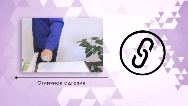 Строительные Рецепты