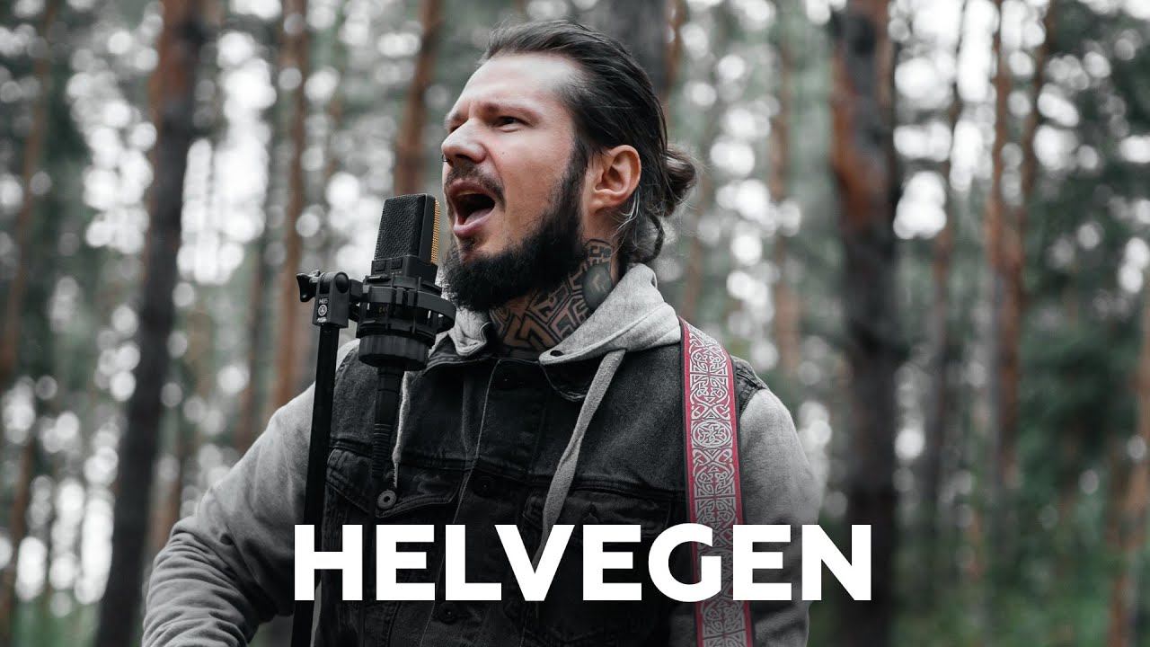 HELVEGEN о названии группы, кавере на Кадышеву и физике в звукорежиссуре // НАШЕ смотреть онлайн