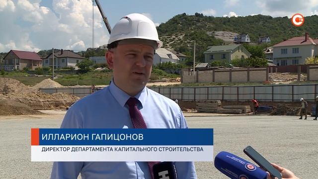 Строительство футбольного стадиона в инкременте завершено на 60% смотреть онлайн