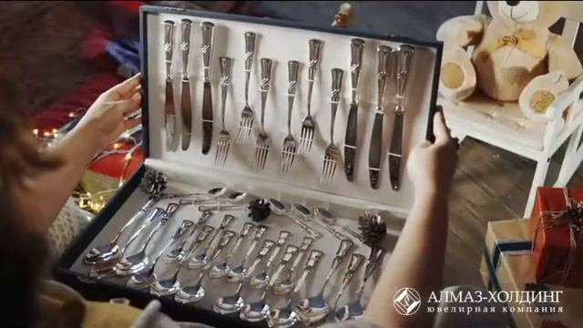 Столовое серебро от "Алмаз-Холдинг" смотреть онлайн