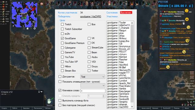 Rimworld HSK 18 на островах смотреть онлайн