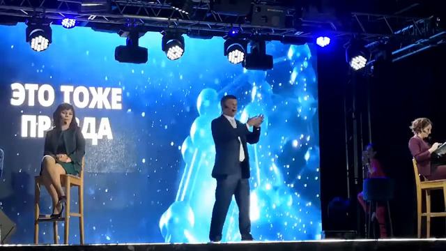 Непридуманные истории Фаберлик ч 2 2019 смотреть онлайн