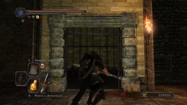 Dark Souls II от Джабы Хата до демона плавильни смотреть онлайн