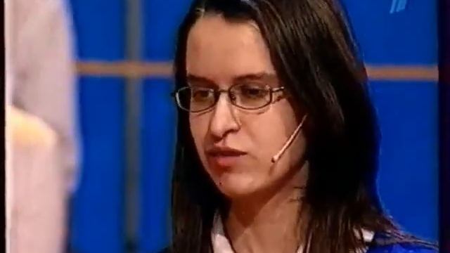 Умницы и умники (16.07.2005) смотреть онлайн