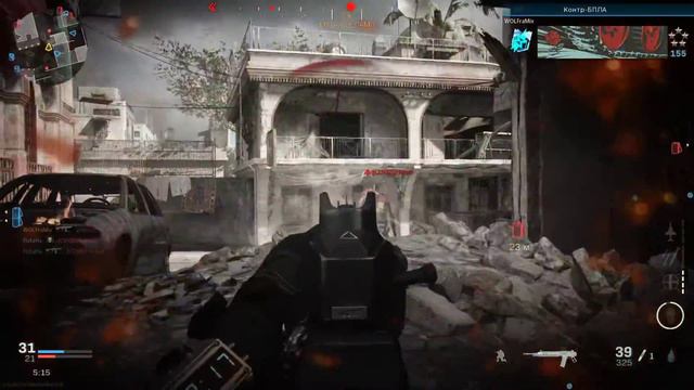 Амулет "Воплощение Смерти" Геймплей Call of Duty Modern Warfare смотреть онлайн