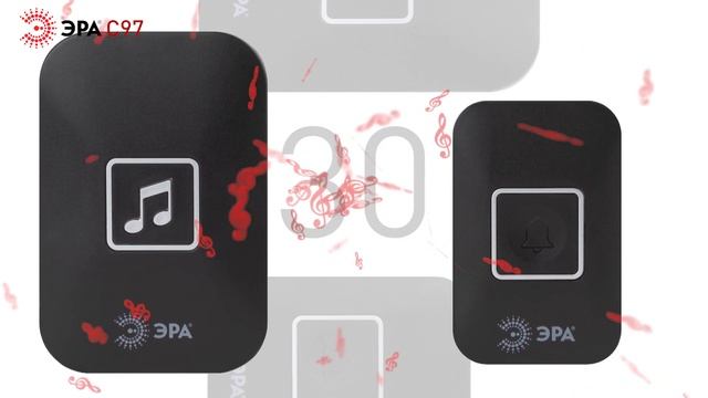 Звонок дверной ЭРА С97 беспроводной, от сети, черный, 60 мелодий смотреть онлайн