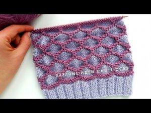 Двухцветный объемный узор спицами!