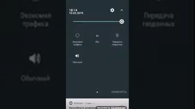 Секретная игра на Android 7.0 смотреть онлайн