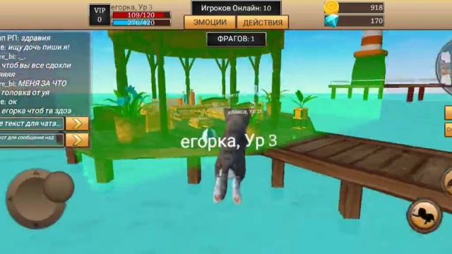 ВСЕМ 3ДАРОВА ДРУЗЬЯ ЛЕСТПЛЕЙ С АЛИШКОЙ2009 смотреть онлайн