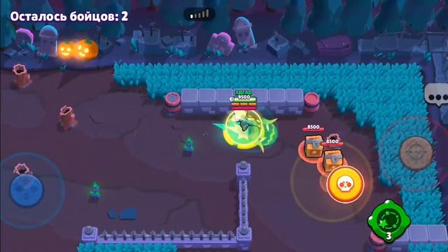 20 ноября 2023 г. смотреть онлайн