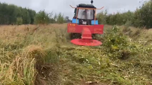 Кусторез К-2.5 М смотреть онлайн