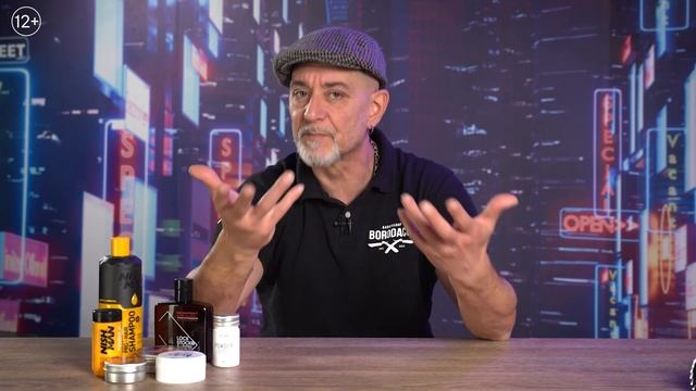 ЖИРНЫЕ ВОЛОСЫ и жирная кожа головы у мужчин, ЧТО ДЕЛАТЬ в домашних условиях ЯБОРОДАЧ смотреть онлайн