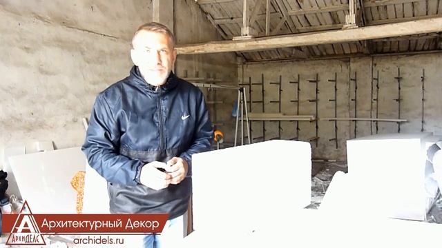 ПЕНОПЛАСТ или КАМЕННАЯ ВАТА ч. 1 смотреть онлайн