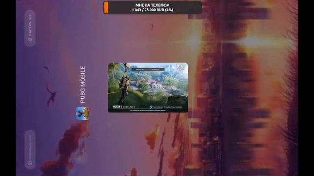 МЕТРО РОЯЛЬ / ПАБГ МЕТРО / РАЖДАЧА НА 20 ЛАЙКОВ /КЛАСИКА смотреть онлайн