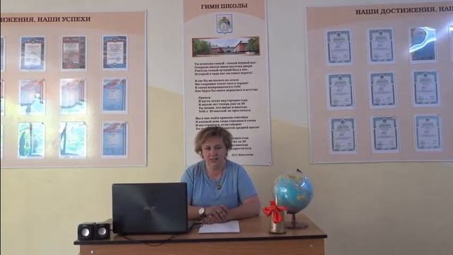 Поздравление директора школы ВЫПУСКНИКАМ смотреть онлайн