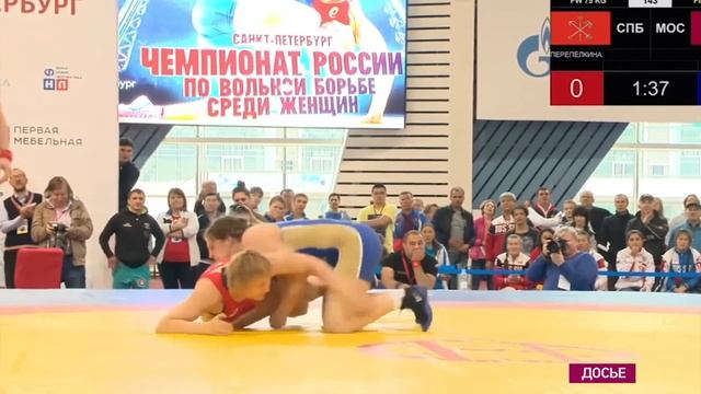 Екатерина Букина взяла золото смотреть онлайн