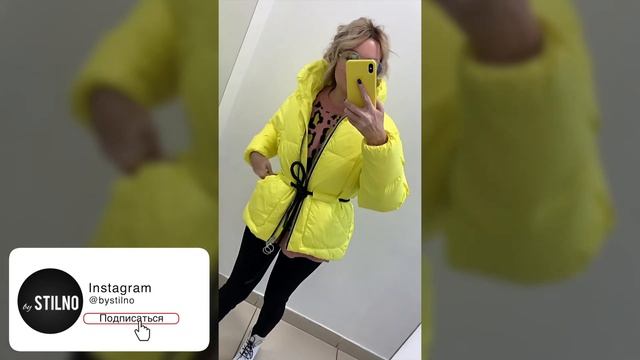 Женский желтый пуховик смотреть онлайн
