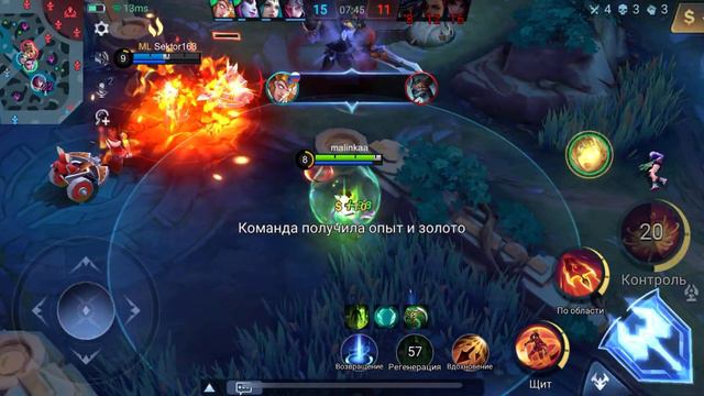 МИФ | mobile Legends смотреть онлайн