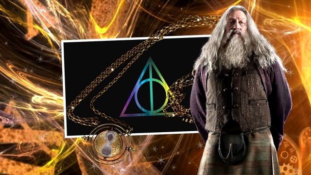 Дамблдор Это Рон Уизли из Будущего? смотреть онлайн