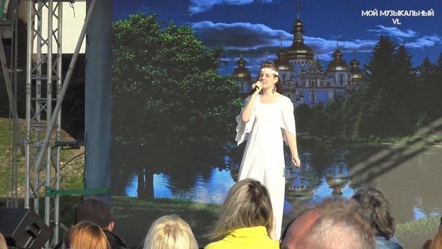 Владивосток концерт 7 мая 2023. смотреть онлайн