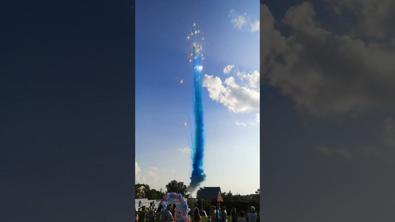 Центр пиротехники PiroDom