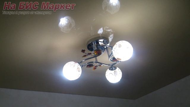 Люстры под натяжные потолки: как можно повесить люстру, утапливаемая потолочная люстра (Кривой Рог) смотреть онлайн