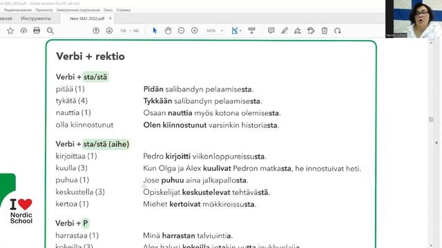 Урок финского языка 13 | Suomen Mestari 2 | Наречия на -sti. Глагольное управление