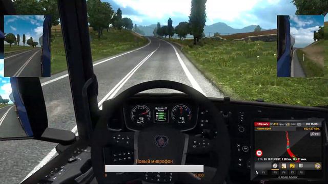 Euro Truck Simulator 2. Покоряем мир. Качаем уровни. смотреть онлайн