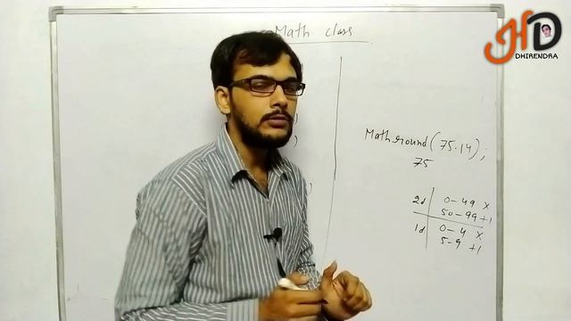 Math Class Functions in Java | Math Class in Java - Math Class Functions in Java | Hello DHIRENDRA смотреть онлайн