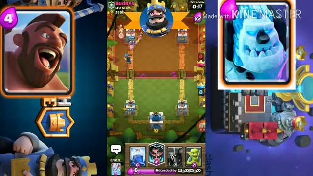 ЛЕДЯНОЙ ГОЛЕМ + ХОГ | CLASH ROYALE