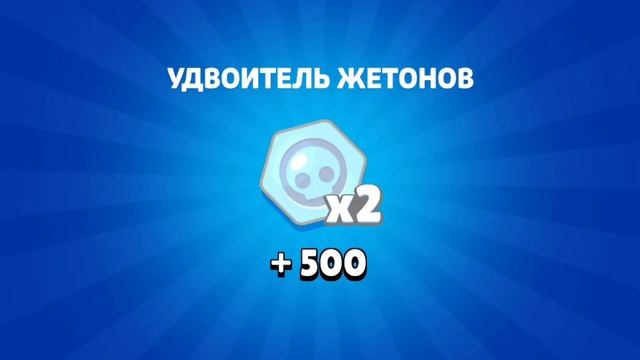 Открытие МЕГАКОПИЛКИ и дроп меня поразил... смотреть онлайн