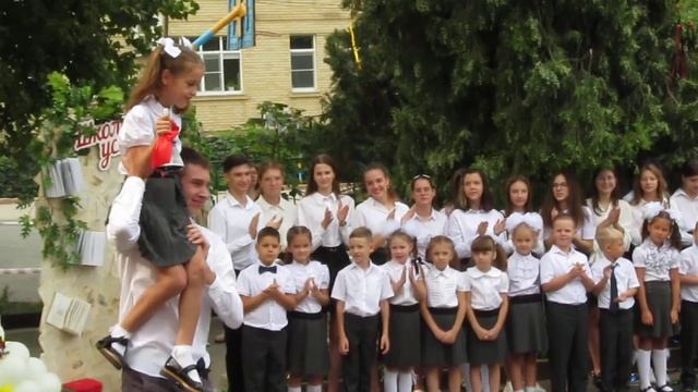 Первый звонок. 01 сентября 2022. 8 школа. Таганрог смотреть онлайн