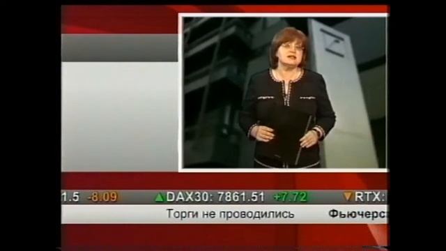 Ценные бумаги в бездокументарной форме смотреть онлайн
