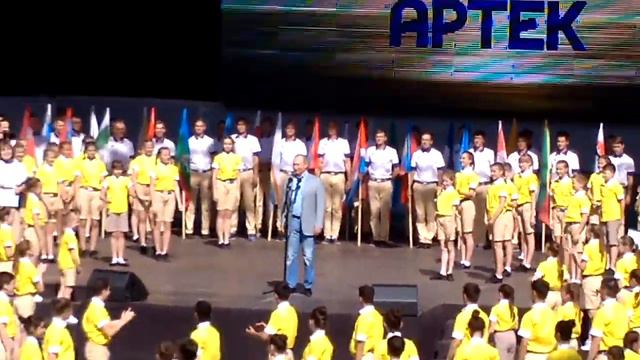 Путин в Артеке/лето/большая семья/ смотреть онлайн