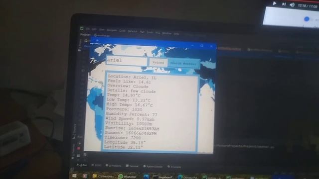 Weather App יישומון מזג האוויר смотреть онлайн