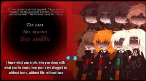 ||Harry Potter character's reactions to darkHarry||Реакция персонажей Гарри Поттера на darkГарри||A