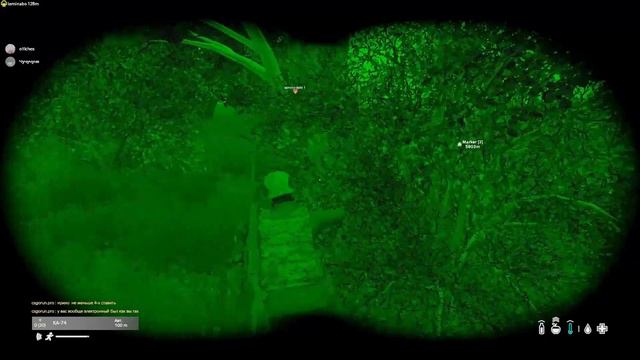 Часть моментов за Вайп. aomine смотреть онлайн