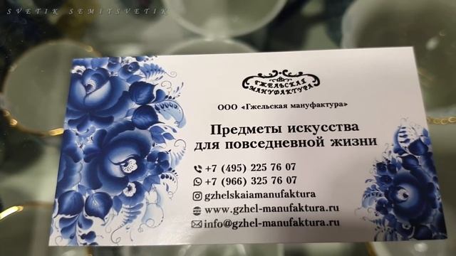 Москва. Март 2022. Экспоцентр. Выставка Ладья-2022 "ВЕСЕННЯЯ ФАНТАЗИЯ". часть 1 смотреть онлайн