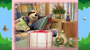 Утро в Шишкином Лесу. Мечтатели. Енот