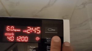 Стиральная машина вертикальной загрузки AEG. Качественная сборка. Отлично работает в режиме отжима.