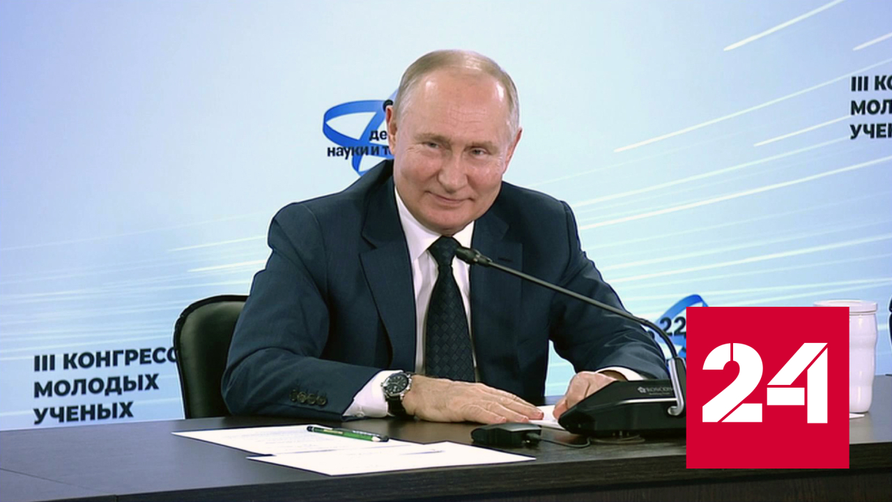 Личный совет от Путина - Россия 24