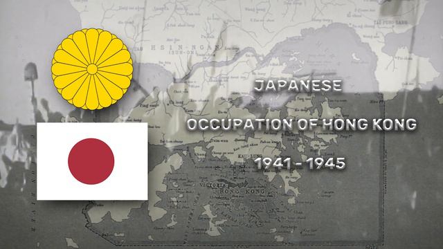 Historical National Anthem Of Hong Kong ( 香港歷史國歌 , 香港历史国歌 )