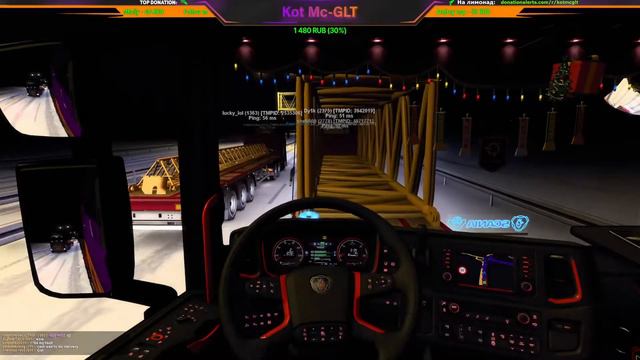 Euro Truck simulator 2 - OPERATION HQ 2 Строим Штаб Квартиру в TruckersMP!