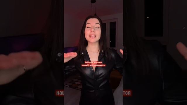 Канала 18* в телеге: Spletnica18