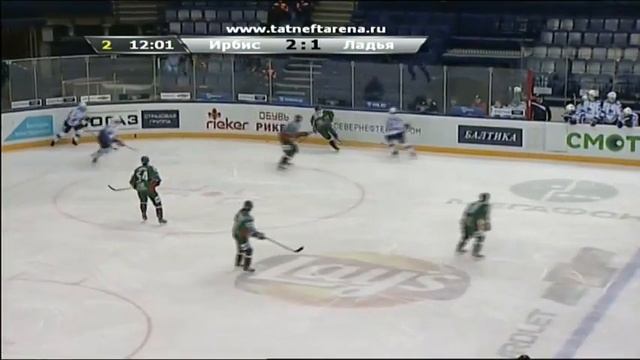 «Ирбис» (Казань) - «Ладья» (Тольятти) смотреть онлайн