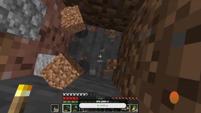 СТРИМ МАЙНКРАФТ Выживание c Подписчиками?? ВЕРСИЯ 1.16.5. смотреть онлайн