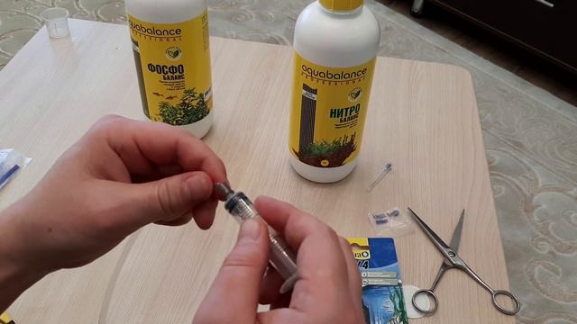 Дозатор удобрений для аквариума / Dispenser For Aquarium