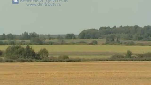 «Журавлиная родина» смотреть онлайн