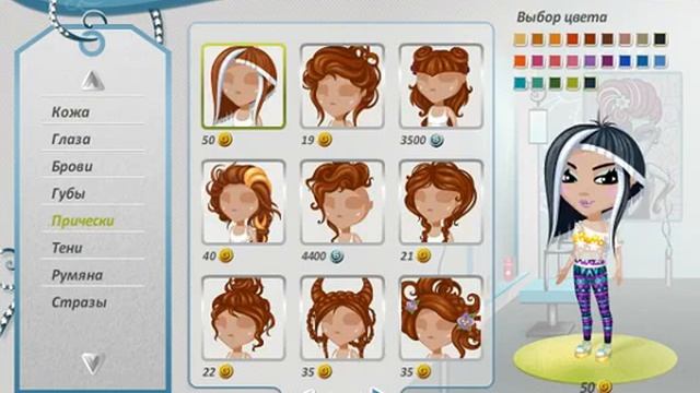 ПОЯВИЛИСЬ НОВЫЕ ПРИЧЕСКИ?! смотреть онлайн