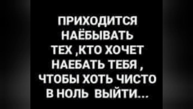 ДЖ ФІНАНС (DG FINANCE) Как правильно общаться с коллектором по телефону? смотреть онлайн